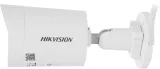 Камера видеонаблюдения IP Hikvision DS-2CD2087G2H-LIU(4MM) 4-4мм цв. корп.:серый