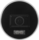 Камера видеонаблюдения IP Hikvision DS-2CD2087G2H-LIU(4MM) 4-4мм цв. корп.:серый