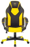 Кресло игровое Zombie GAME 17 черный/желтый эко.кожа/ткань крестов. пластик