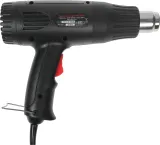 Технический фен RedVerg HG2000 Basic 2000Вт темп.300/600С