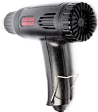 Технический фен RedVerg HG2000 Basic 2000Вт темп.300/600С