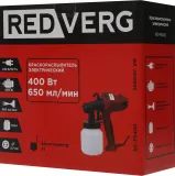 Краскопульт RedVerg RD-PS400 400Вт бак:800мл 380мл/мин