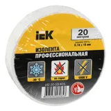 Изолента IEK UIZ-20-10-K01 ш.19мм 20м белый (упак.:10шт) (UIZ-20-10-K01-10PCS)