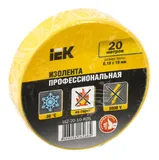 Изолента IEK ш.19мм 20м желтый (упак.:10шт) (UIZ-20-10-K05-10PCS)