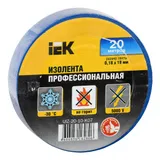 Изолента IEK UIZ-20-10-K07 ш.19мм 20м синий (упак.:10шт) (UIZ-20-10-K07-10PCS)