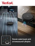 Пылесос-робот Tefal RG7365WH 30Вт черный