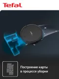 Пылесос-робот Tefal RG7365WH 30Вт черный