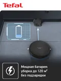 Пылесос-робот Tefal RG7365WH 30Вт черный