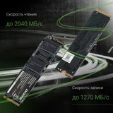 Накопитель SSD Digma PCIe 3.0 x4 256GB DGSM3256GS33T Mega S3 M.2 2280