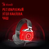 Наушники с микрофоном A4Tech Bloody G535 черный/серебристый 2м мониторные USB оголовье (G535 (BLACK+SILVER) USB)
