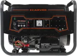 Генератор Carver PPG- 3900АE 3.2кВт