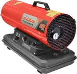 Тепловая пушка дизельная Парма ТПДК-01-30 оранжевый