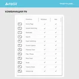 Клавиатура A4Tech Fstyler FX50 серый USB slim Multimedia (FX50 GREY)