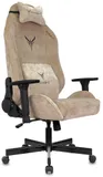 Кресло игровое Knight N1 Fabric бежевый Light-21 с подголов. крестов. металл