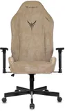 Кресло игровое Knight N1 Fabric бежевый Light-21 с подголов. крестов. металл