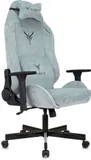 Кресло игровое Knight N1 Fabric серо-голубой Light-28 с подголов. крестов. металл