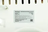 Обогреватель кварцевый Neoclima NQH-05N 800Вт белый