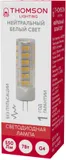 Лампа светодиодная Thomson TH-B4208 7Вт цок.:G4 капсул. 220B 4000K св.свеч.бел.нейт. (упак.:1шт)