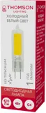 Лампа светодиодная Thomson TH-B4219 4Вт цок.:G4 капсул. 220B 6500K св.свеч.бел.хол. (упак.:1шт)