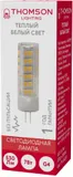 Лампа светодиодная Thomson TH-B4232 7Вт цок.:G4 капсул. 220B 3000K св.свеч.бел.теп. (упак.:1шт)