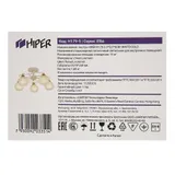 Люстра Hiper Elba H179-5 потолоч. белый