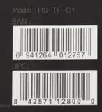 Флеш карта microSDHC 32GB Hikvision HS-TF-C1(STD)/32G/ZAZ01X00/OD w/o adapter