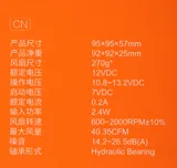 Устройство охлаждения(кулер) ID-Cooling DK-15 PWM Soc-1151/1200 4-pin 14-27dB Al 65W 221gr Ret