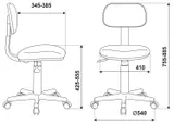 Кресло детское Бюрократ CH-W201NX песочный Sticks 02 крестов. пластик пластик белый