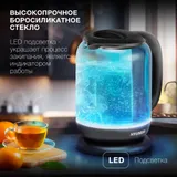 Чайник электрический Hyundai HYK-G2806 1.7л. 2200Вт голубой/черный корпус: стекло