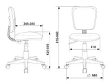 Кресло детское Бюрократ CH-W204NX малиновый Sticks 05 крестов. пластик пластик белый