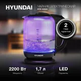 Чайник электрический Hyundai HYK-G5809 1.7л. 2200Вт фиолетовый/черный (корпус: стекло)
