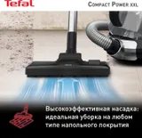 Пылесос Tefal Compact Power XXL TW4825EA 550Вт черный