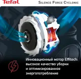 Пылесос Tefal Silence Force Cyclonic TW7233EA 550Вт красный/серый