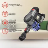 Пылесос ручной Starwind SCH9951 270Вт серебристый/красный