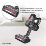 Пылесос ручной Starwind SCH9951 270Вт серебристый/красный