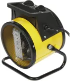 Тепловая пушка электрическая RedVerg RD-EHC3 желтый/черный