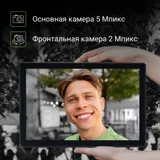 Планшет Digma CITI 1312C 4G T310 4C RAM3Gb ROM32Gb 10.1" IPS 1920x1200 3G 4G Android 11 серый 5Mpix 2Mpix BT GPS WiFi Touch microSDHC 128Gb 5000mAh