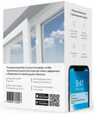 Датчик откр.двери/окна Rubetek RS-3215 White (RS-3215) белый