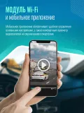 Видеорегистратор Roadgid Mini 3 Wi-Fi черный 2Mpix 1080x1920 1080p 170гр. GPS JIELI5601