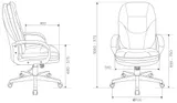 Кресло руководителя Бюрократ CH-868N Fabric черный Light-20 крестов. пластик