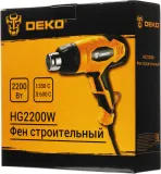 Технический фен Deko HG2200W 2200Вт темп.350/600С