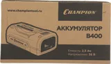 Батарея аккумуляторная Champion B400 36В 2.5Ач Li-Ion