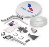 Комплект спутникового телевидения Триколор Ultra HD GS B622L черный