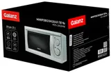 Микроволновая Печь Galanz MOS-2002MW 20л. 700Вт белый