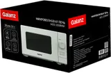 Микроволновая Печь Galanz MOS-2008MW 20л. 700Вт белый