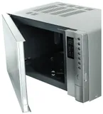 Микроволновая Печь Galanz MOG-2375DS 23л. 900Вт серебристый