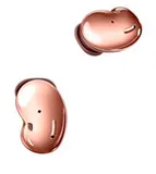 Гарнитура вкладыши Samsung Galaxy Buds Live бронзовый беспроводные bluetooth в ушной раковине (SM-R180NZNASER)