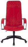 Кресло руководителя Бюрократ CH-608Fabric красный Velvet 88 крестов. пластик