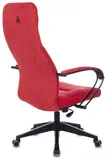 Кресло руководителя Бюрократ CH-608Fabric красный Velvet 88 крестов. пластик