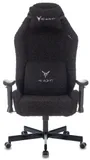 Кресло игровое Knight T1 черный экомех с подголов. крестов. металл